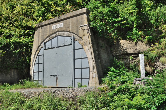 ファイル:20130820124330DSC 0571.jpg