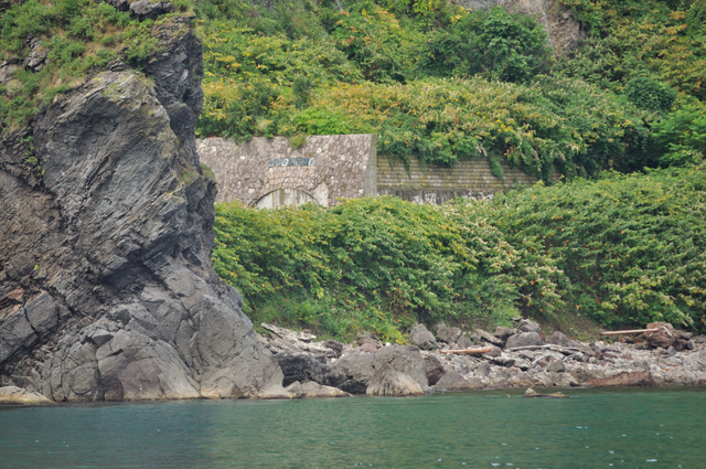 ファイル:20130823093046DSC 0135.jpg