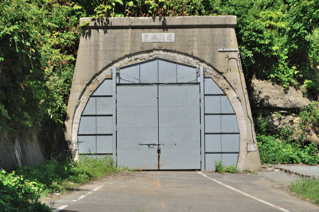 ファイル:20130820123710DSC 0557.jpg