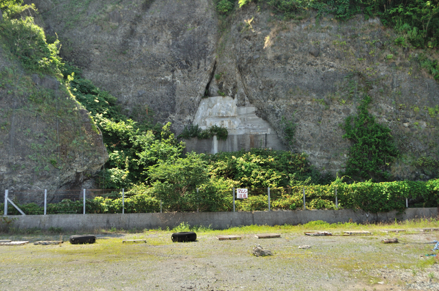 ファイル:20130820124118DSC 0568.jpg