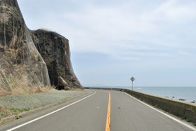 開削された跡地