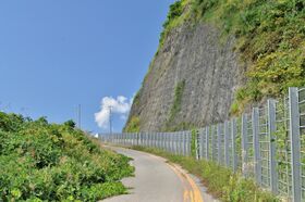 開削された跡