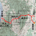 2024年1月21日 (日) 20:33時点における版のサムネイル